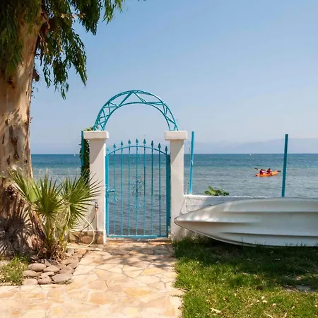 Lemami Seafront 度假居