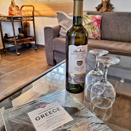 Lemami Seafront 度假居 *